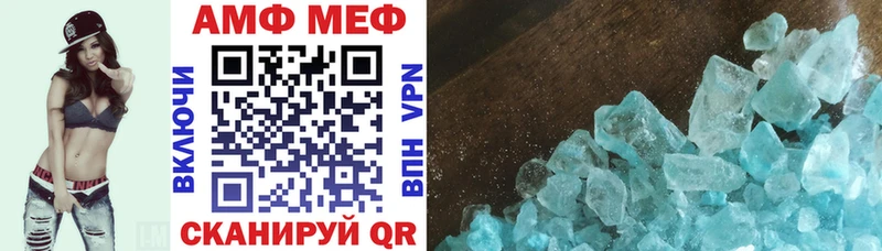 АМФ Premium Тольятти