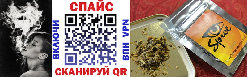 где можно купить наркотик Тольятти Бутират BDO 33%