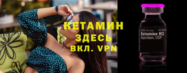 бутик Нягань