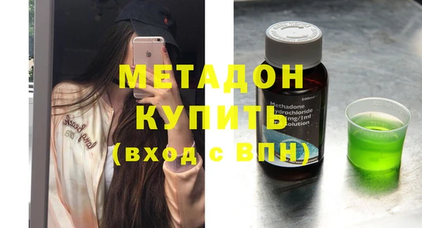 спиды Абаза