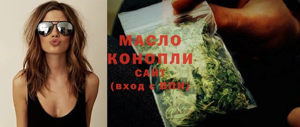 спиды Абаза