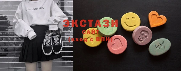 марки nbome Абинск