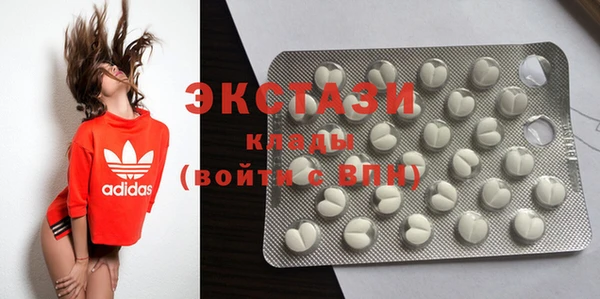 марки nbome Абинск