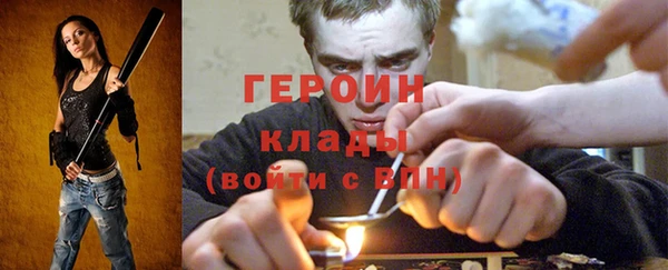 марки nbome Абинск