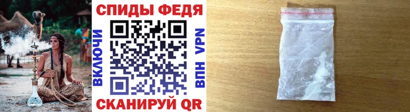 MEGA вход  Тольятти  Метамфетамин пудра 